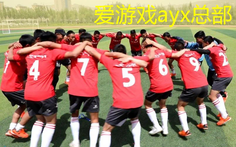 网球拍1号还是2号