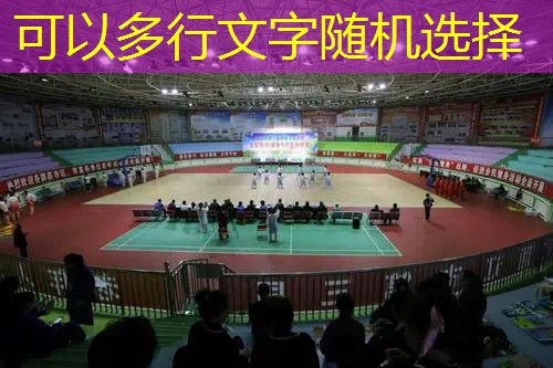 网球拍弹力绳怎么使用方法