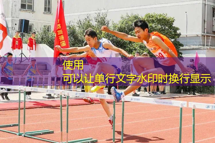网球拍线网还是铝合金网好