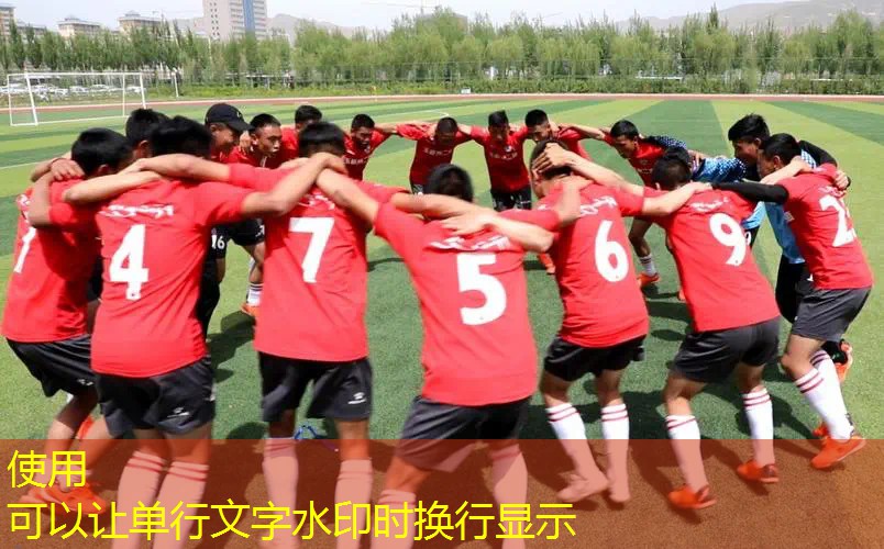 网球拍没上手胶怎么打的