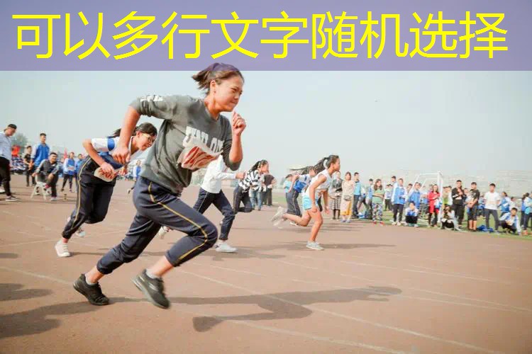 鳄鱼的网球拍好打吗_