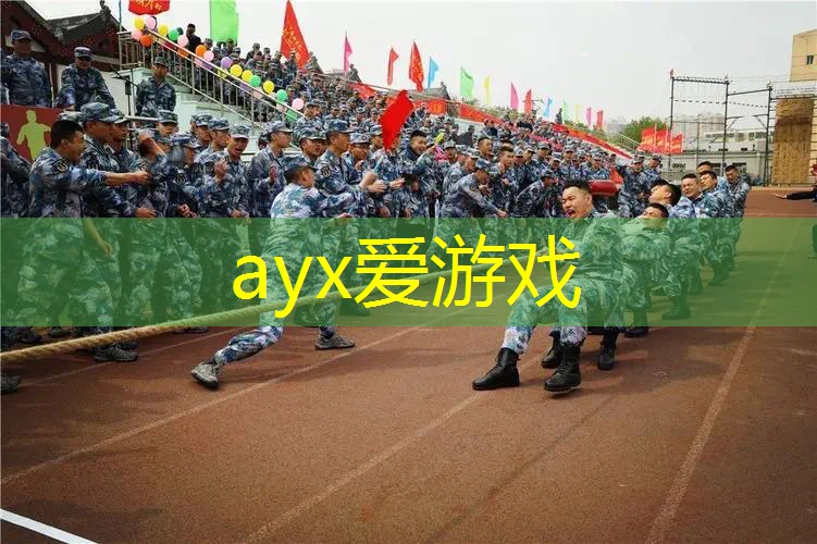 网球拍带绳怎么打孔的