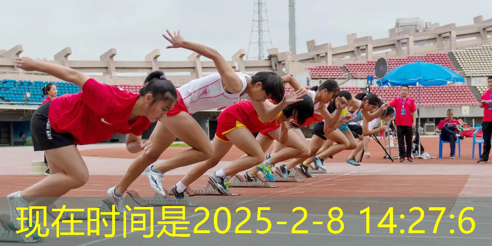 网球拍怎么减少重量和重量