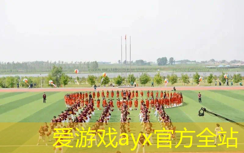 网球拍如何选择平衡线图解