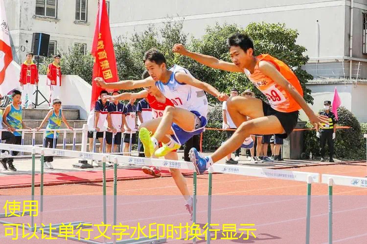 两把网球拍怎么搭配