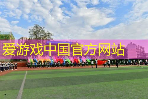 网球拍吸汗带贴哪儿