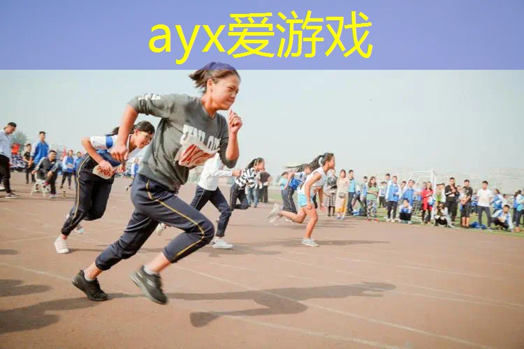网球拍单人这个东西怎么固定