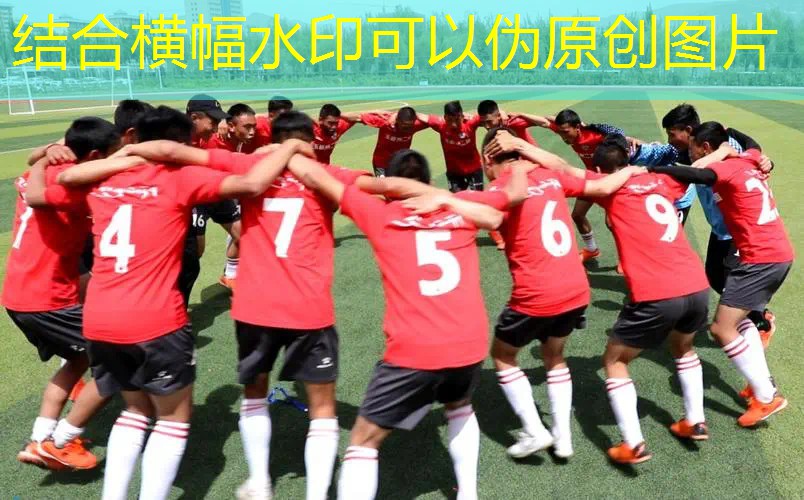 网球拍怎么看最大磅数