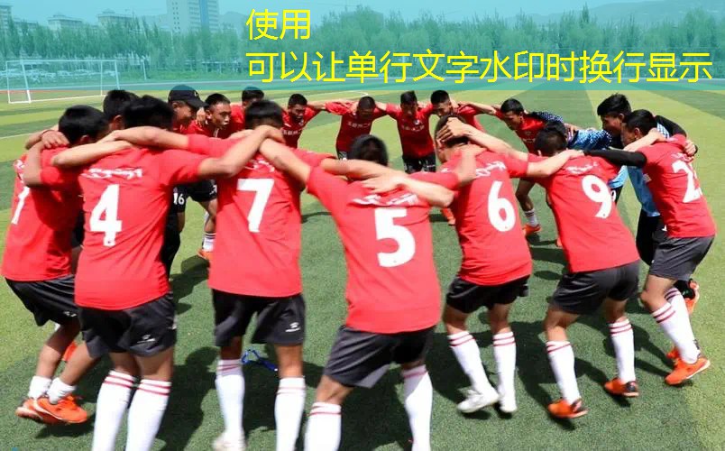 网球拍的握把会脱落吗_
