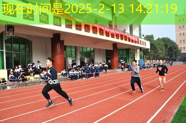 换什么网球拍好打理人的