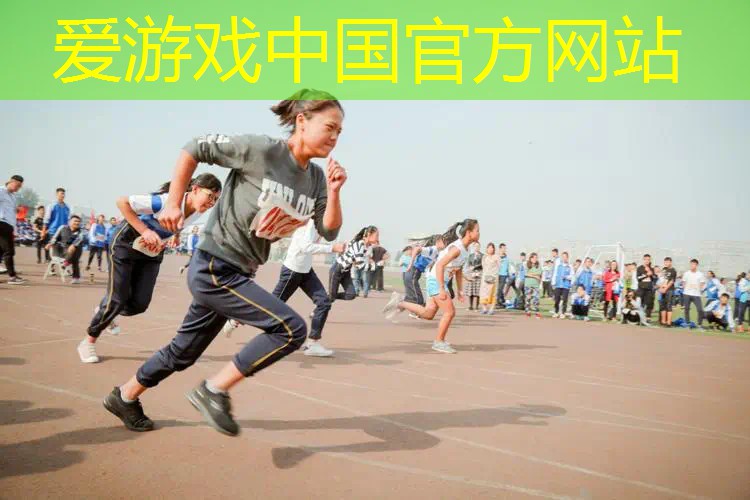 熊孩子电梯网球拍怎么安装