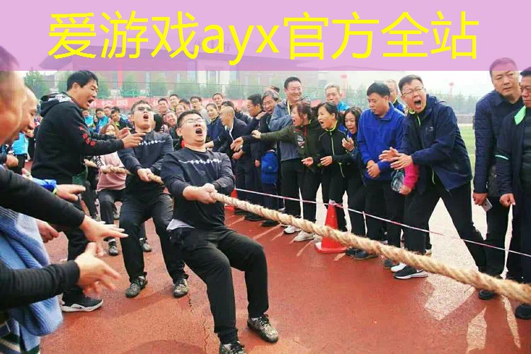 改装网球拍平衡点加重