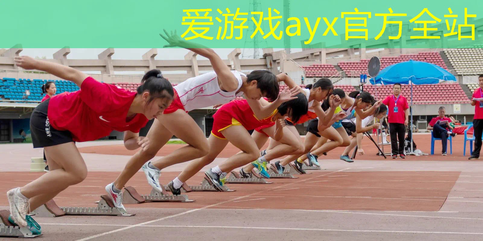 天龙和邓禄普网球拍