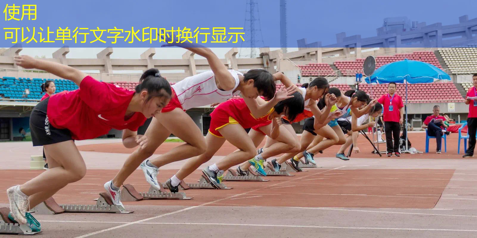 网球拍头是哪部分构成的