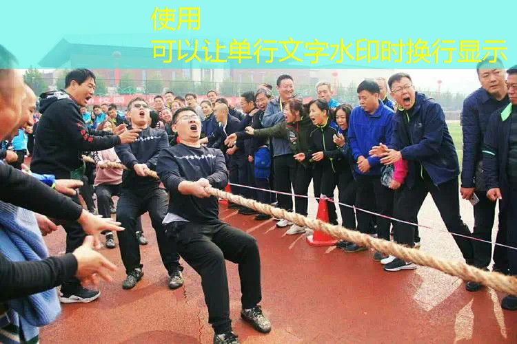 网球拍加底座有什么用途