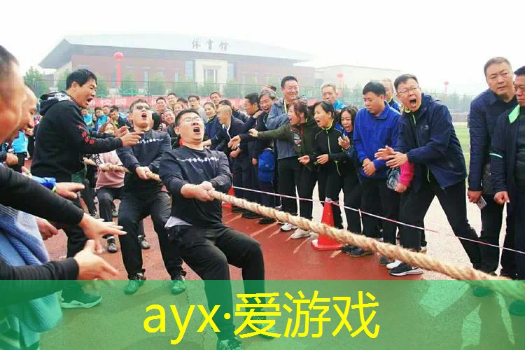 网球拍慕尼黑怎么打出来的