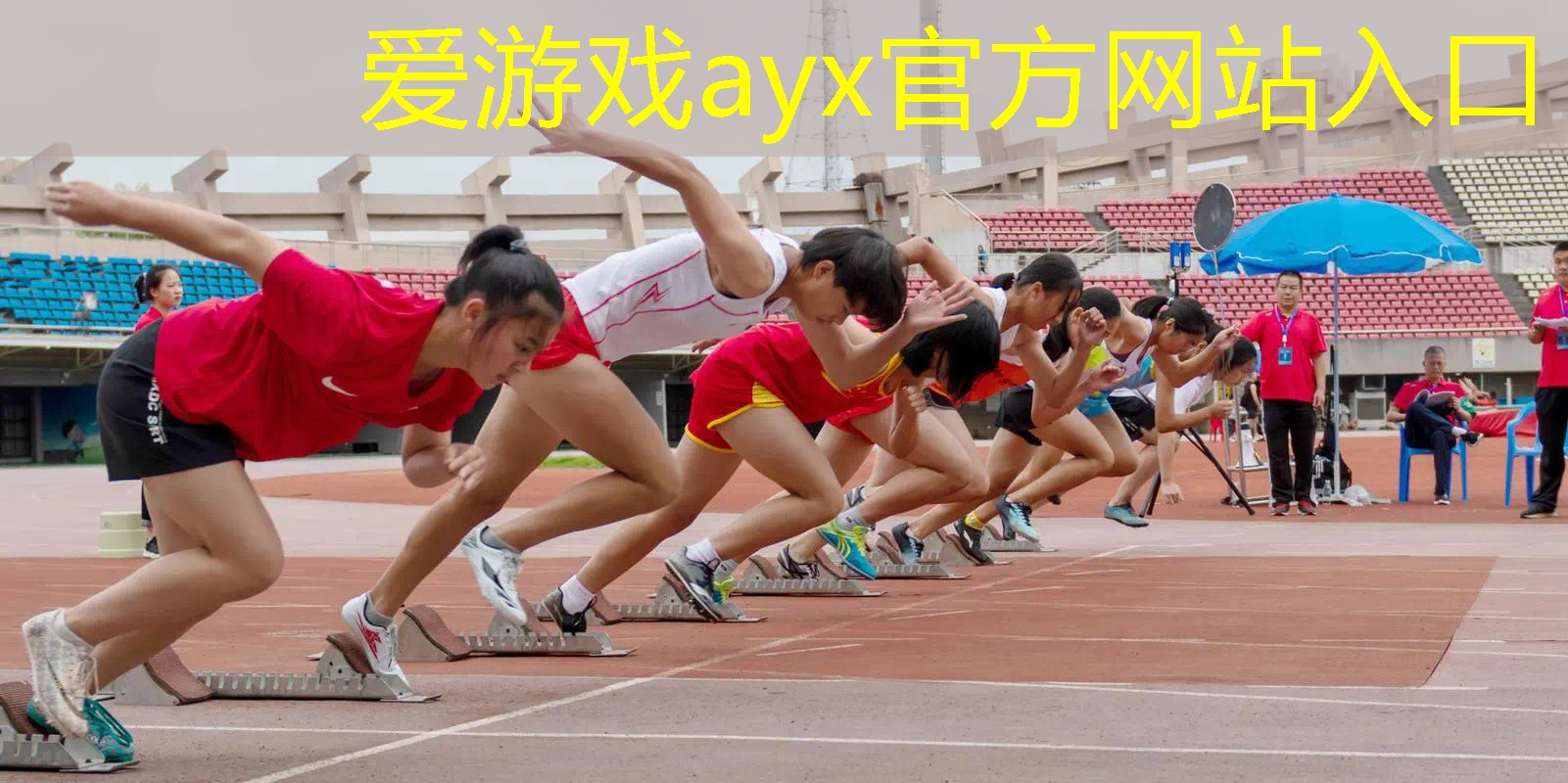 如何给网球拍绑手胶