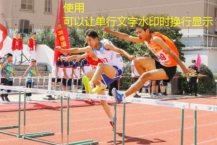 网球拍立不起来放什么胶皮