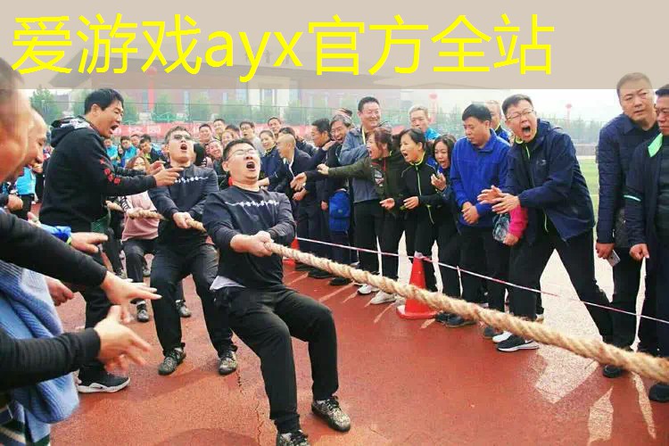 费德勒的网球拍的重量
