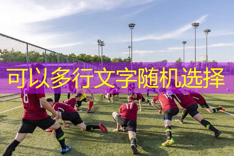 老式网球拍怎么样选好的