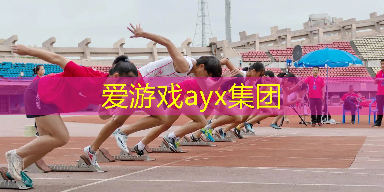网球拍被砸日漫图