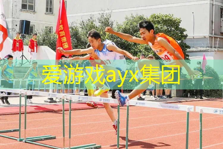 网球拍拍面有几个大小点