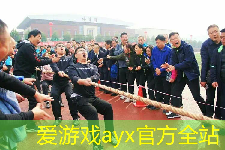 郑州尤尼克斯网球拍