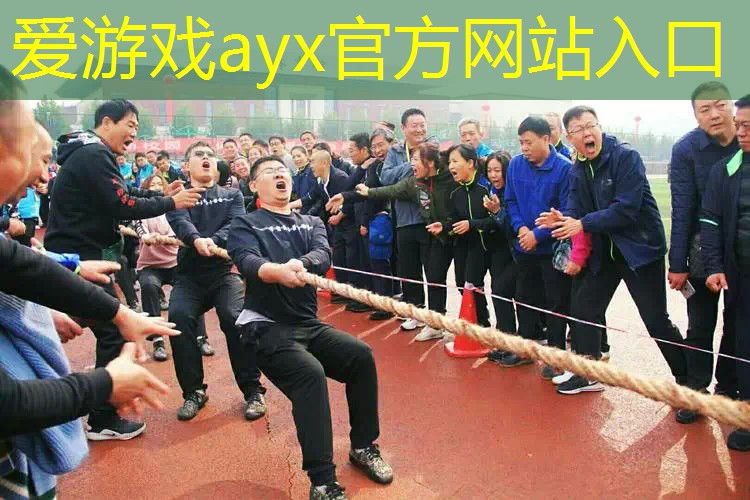 网球拍拍柄的长度是多少