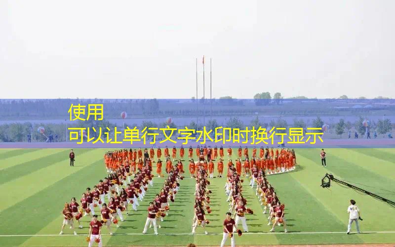 稳定类型适合用什么网球拍