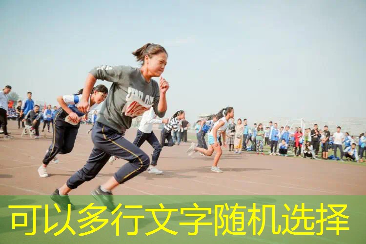 拉伸率大的网球拍有哪些