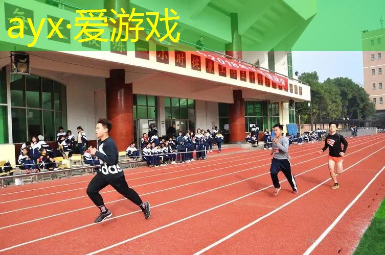 网球拍子参数在哪找到的