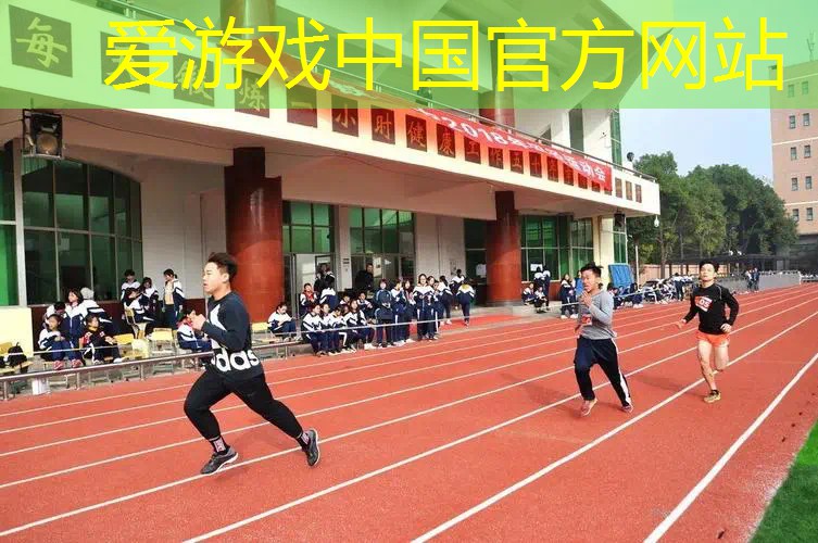 适合新手的网球拍尺寸表