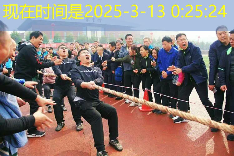 网球拍底盘容易脱落吗贴吧
