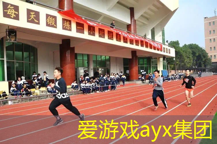 尤尼克斯碳素网球拍新手