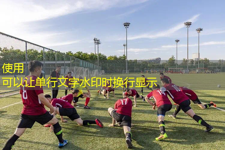 网球拍避震带有必要缠吗_