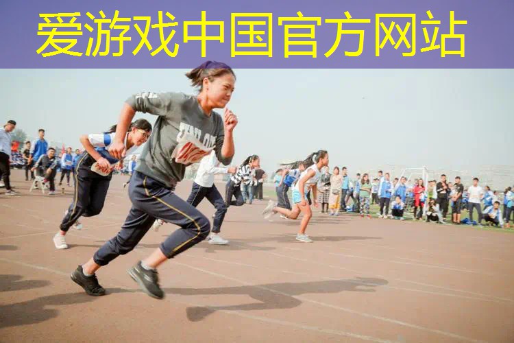 家里放网球拍好吗风水好吗_