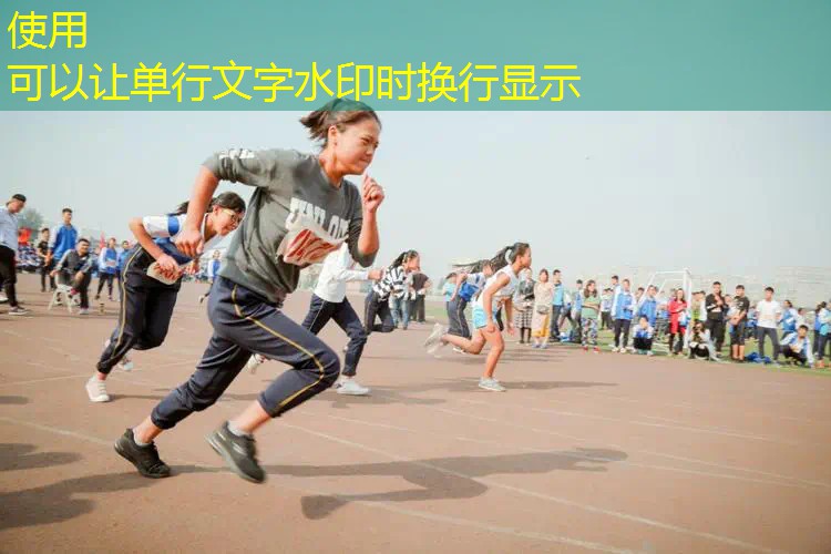 背网球拍男孩还是女孩好