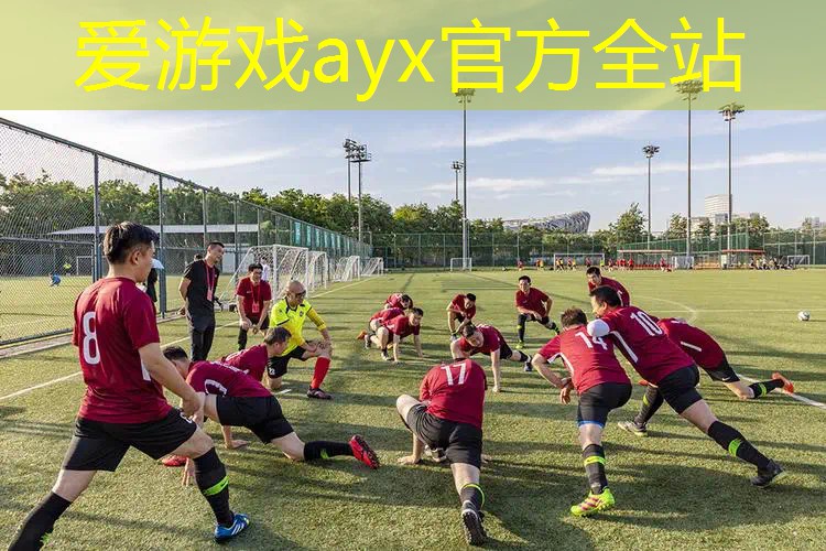 阿尔卡拉斯网球拍有多重