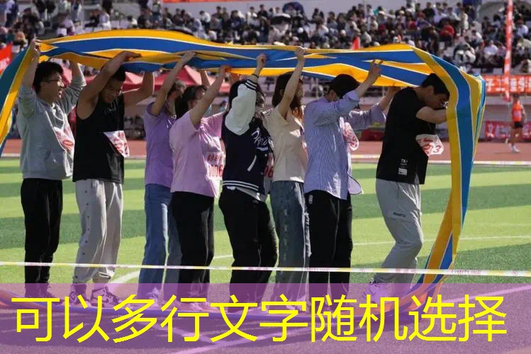 单人网球拍什么材质比较好