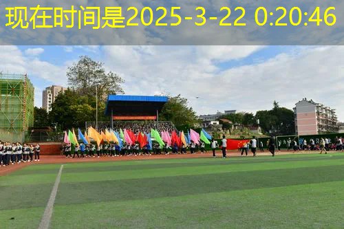 儿童用哪种网球拍好些安全