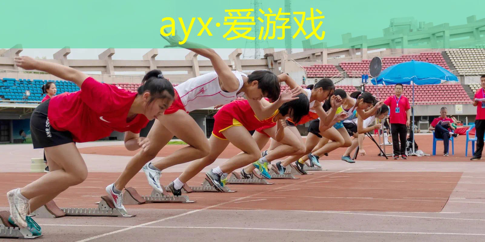 网球拍尽量用一样的线