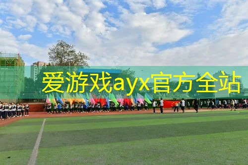网球拍面触球教案设计