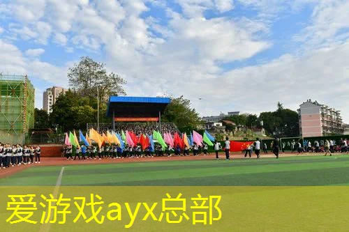 一副网球拍多少拍子