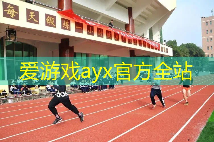 怎么打自动回弹的网球拍
