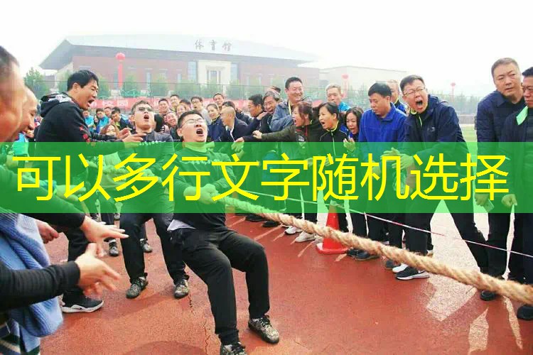 网球拍分男女区分方法图解