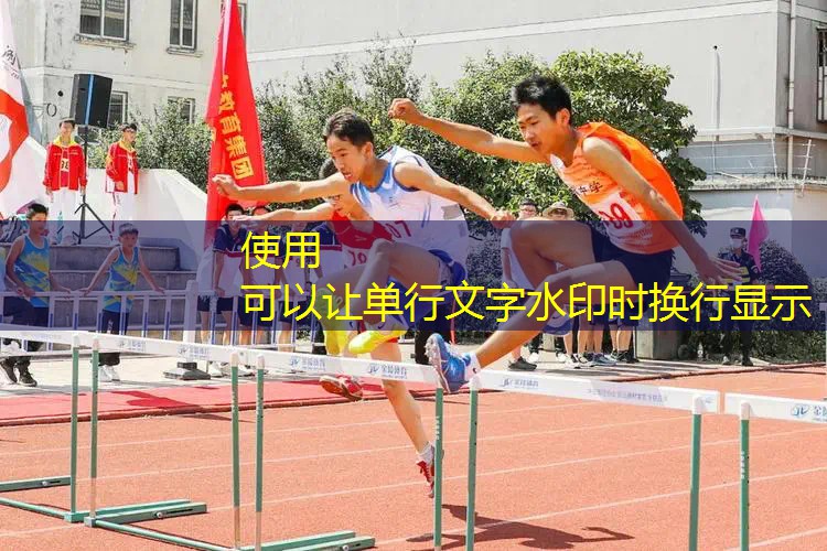 头重的网球拍怎么发