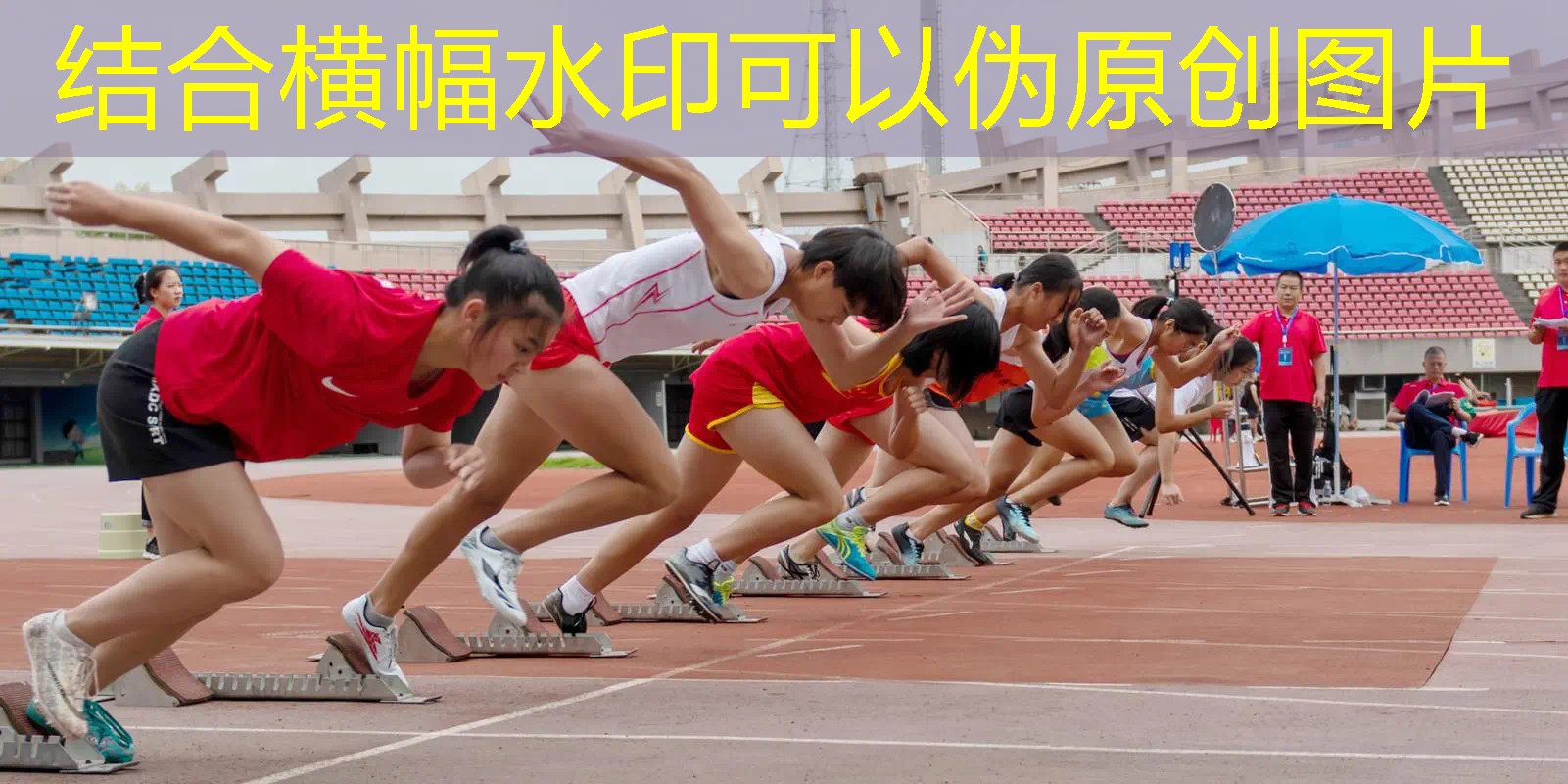 单人网球拍训练器打结