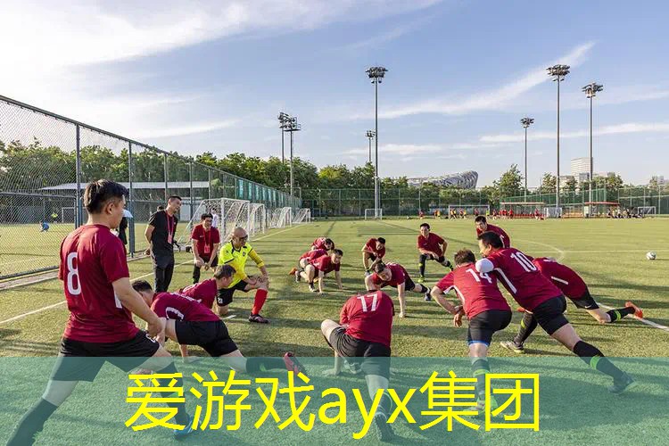 26寸儿童网球拍尺寸