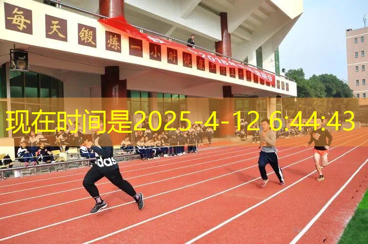 篮球框为什么不装网球拍