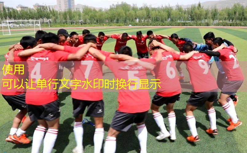 网球拍掉磅了会怎样